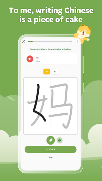 HeyChina: Learn Chinese - عکس برنامه موبایلی اندروید