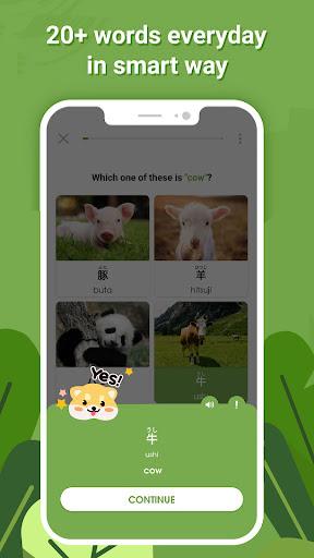Learn Japanese: HeyJapan - عکس برنامه موبایلی اندروید