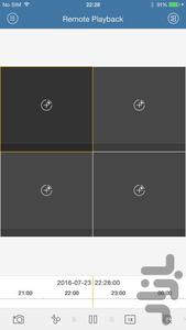 RCMS PRO - Image screenshot of android app
