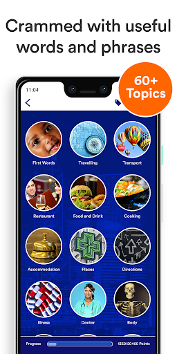 uTalk - Learn ۱۵۰+ Languages - عکس برنامه موبایلی اندروید
