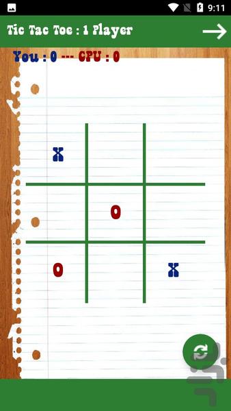 Tic Tac Toe - Gameplay image of android game