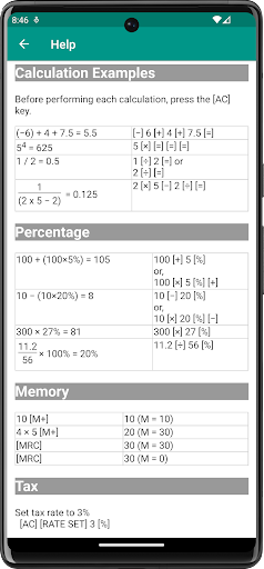 Calculator: SimpleCalc - Image screenshot of android app