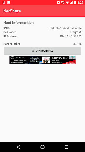 Net Share - Extend a Wifi network to all devices - Image screenshot of android app