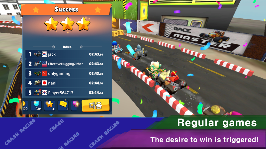 Crash Bat Racing - عکس بازی موبایلی اندروید
