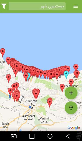 اسکان یار - اپ اجاره موقت برای سفر - عکس برنامه موبایلی اندروید