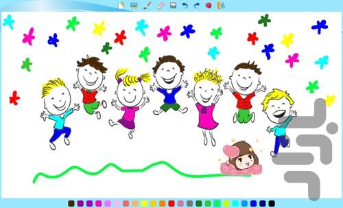 نقاشی مداد آبی - عکس بازی موبایلی اندروید