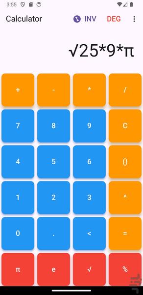 ماشین حساب - عکس برنامه موبایلی اندروید