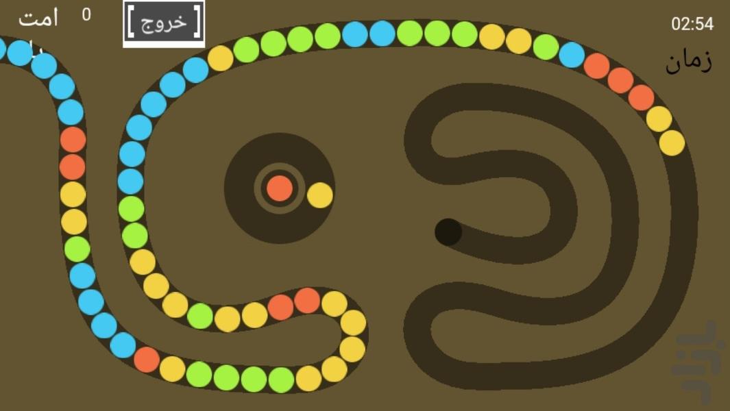 مدار دایره ها - عکس بازی موبایلی اندروید