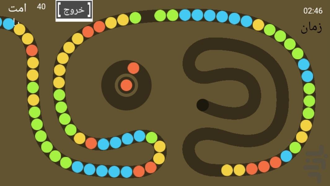 مدار دایره ها - عکس بازی موبایلی اندروید