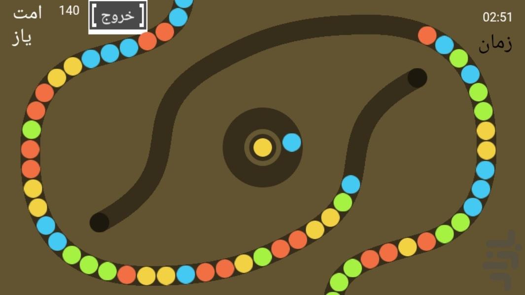 مدار دایره ها - عکس بازی موبایلی اندروید