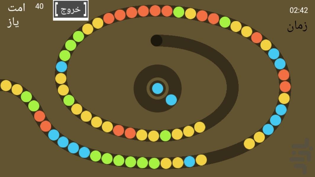 مدار دایره ها - عکس بازی موبایلی اندروید