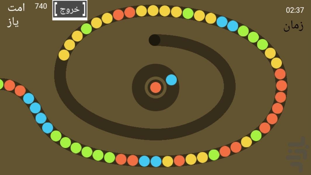 مدار دایره ها - عکس بازی موبایلی اندروید