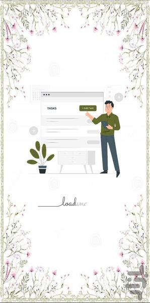 زمان یار - Image screenshot of android app