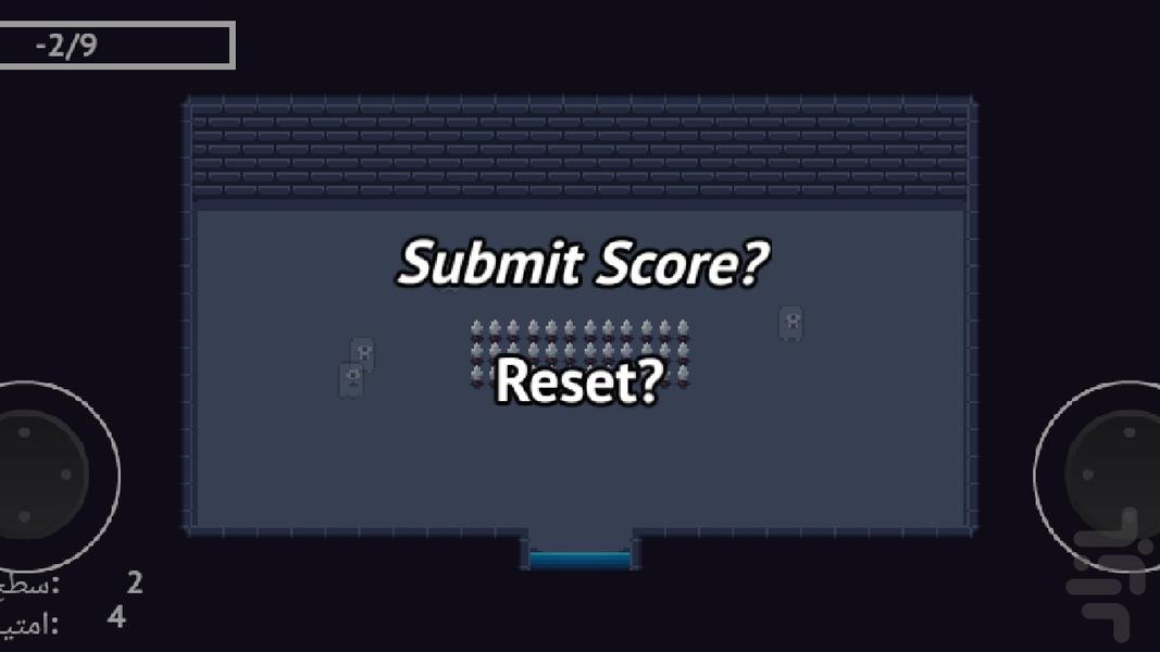 The Oddin - Gameplay image of android game