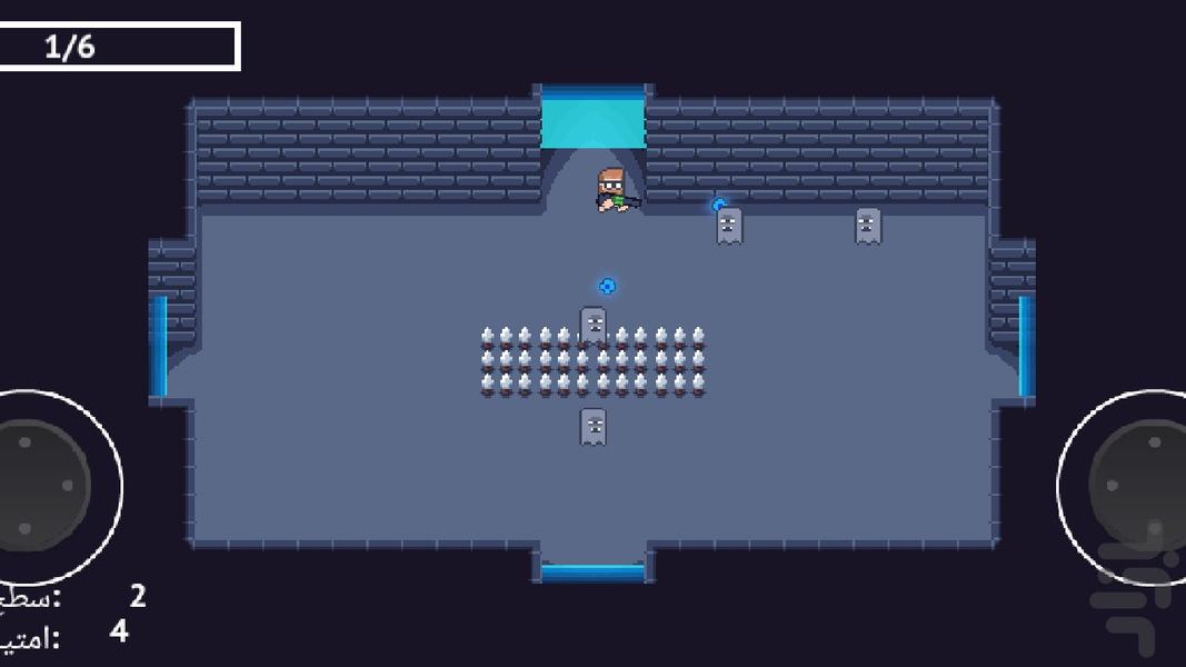 The Oddin - Gameplay image of android game
