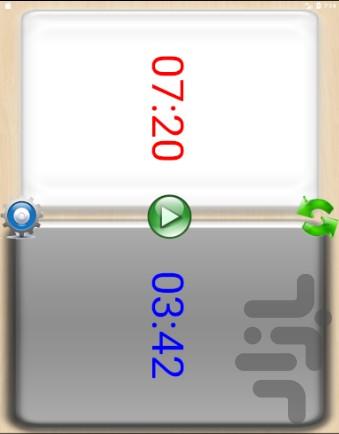 َAndroid Chess Timer - Gameplay image of android game