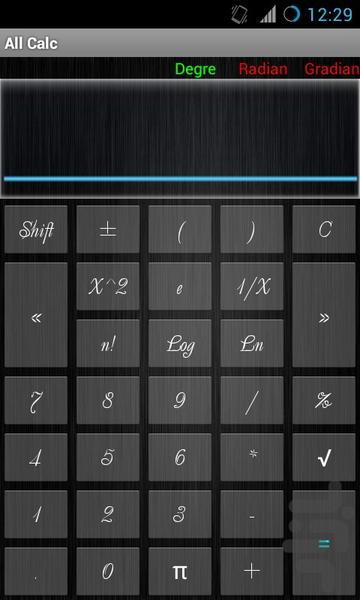 All Calc - Image screenshot of android app
