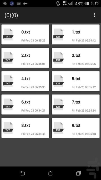 جادوگر فایل - عکس برنامه موبایلی اندروید