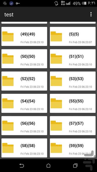 جادوگر فایل - عکس برنامه موبایلی اندروید