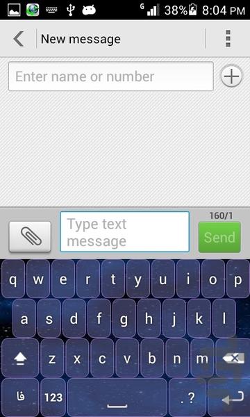 صفحه کلید با عکس شما - Image screenshot of android app