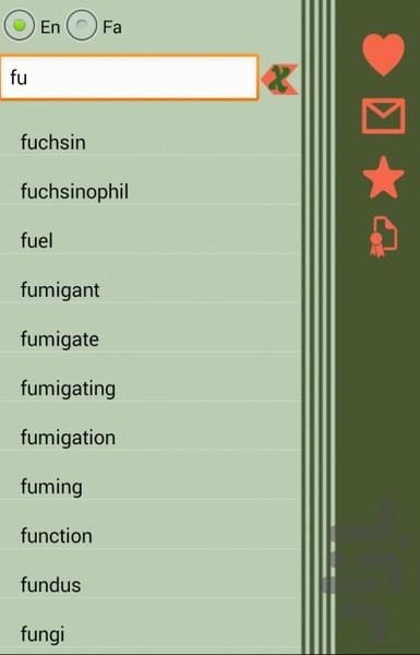 A.S.D - Image screenshot of android app