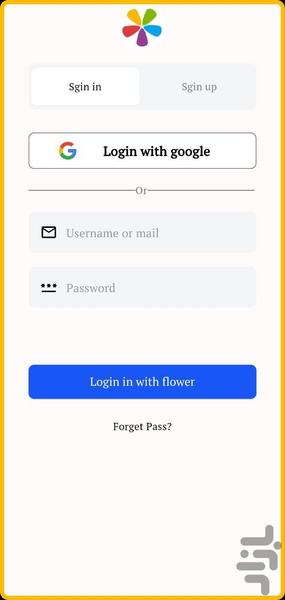 هوش مصنوعی Flower - عکس برنامه موبایلی اندروید