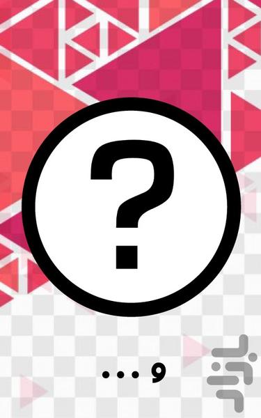 Today - Easy Access to Daily Tasks - Image screenshot of android app