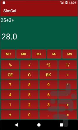 ماشین حساب SimCal - عکس برنامه موبایلی اندروید