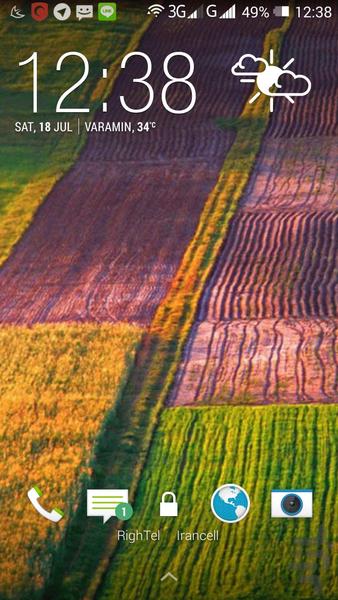 پشت زمینه روزانه - Image screenshot of android app