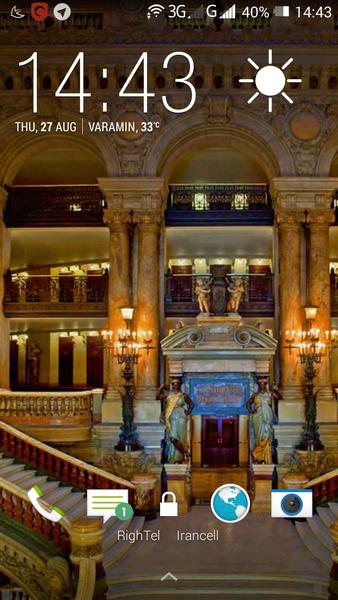 پشت زمینه روزانه - Image screenshot of android app