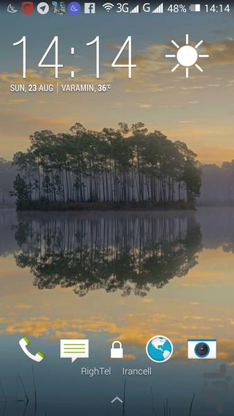 پشت زمینه روزانه - Image screenshot of android app