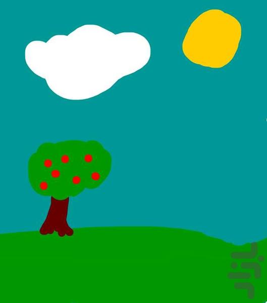 baby paint - Gameplay image of android game