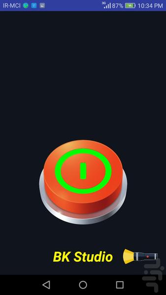 فلش هوشمند - عکس برنامه موبایلی اندروید