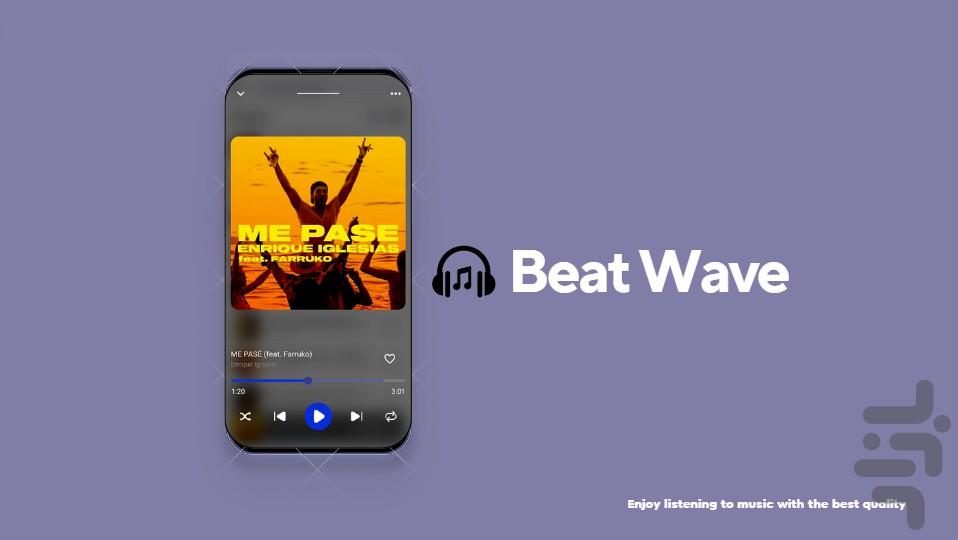 Music player-MP3 Player-Beat Wave - Image screenshot of android app