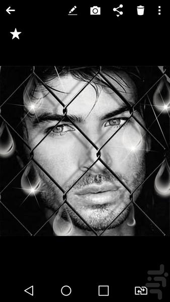 چهره کاور - Image screenshot of android app