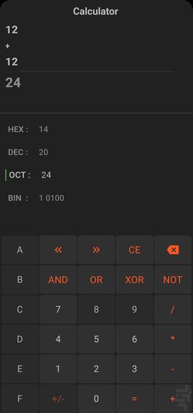 ProgrammerCalculator - Image screenshot of android app