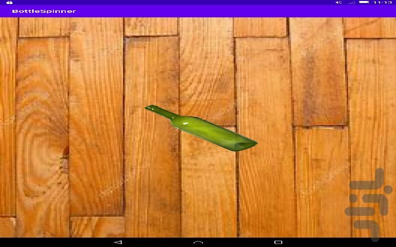 چرخش بطری - عکس بازی موبایلی اندروید
