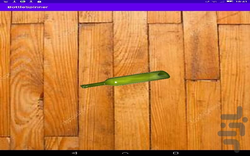 چرخش بطری - عکس بازی موبایلی اندروید