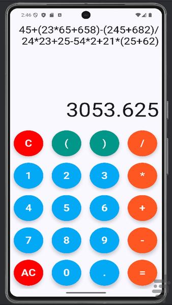 Calculator 2024 - Image screenshot of android app