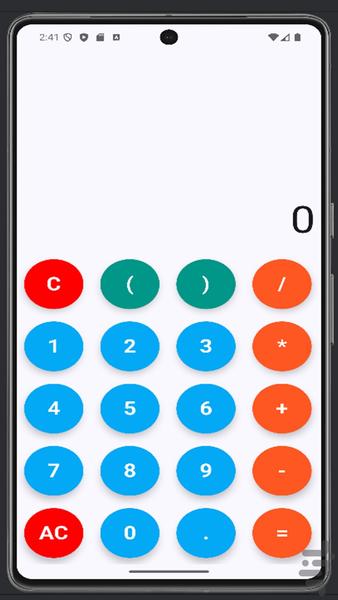 Calculator 2024 - Image screenshot of android app