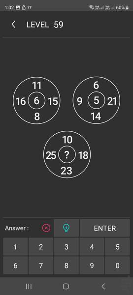 Mathematical intelligence test - Gameplay image of android game