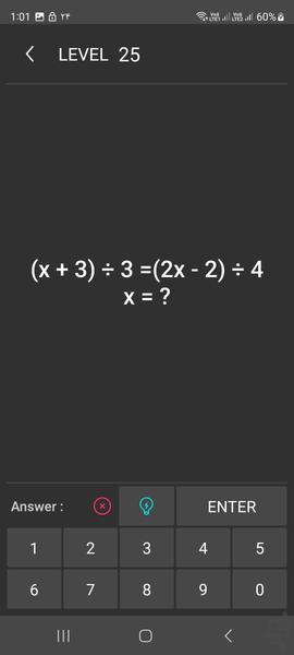 Mathematical intelligence test - Gameplay image of android game