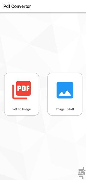 Pdf Convertor - تبدیل pdf - Image screenshot of android app