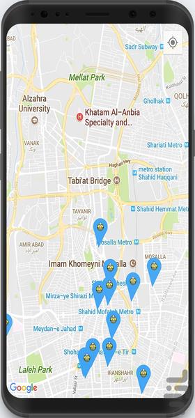 مط اپ - عکس برنامه موبایلی اندروید