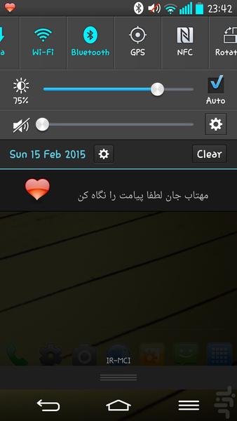 tabloeArezooha - Image screenshot of android app