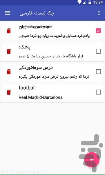 Persian CheckList - Image screenshot of android app