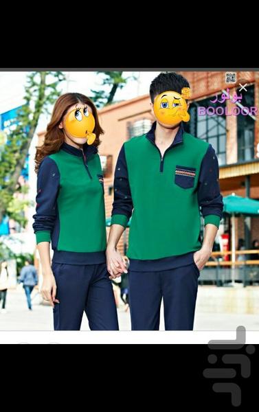 واترمارک متن،لوگو واستیکر روی عکس - عکس برنامه موبایلی اندروید