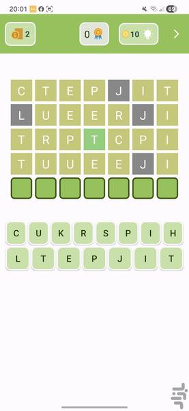 Langame | بازی و آموزش زبان - عکس بازی موبایلی اندروید