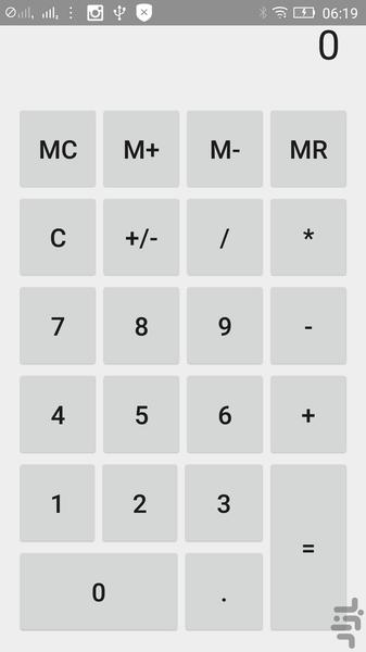 Calculator - Image screenshot of android app