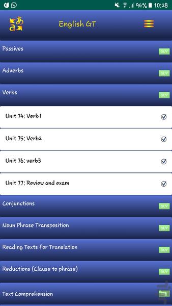 آموزش زبان انگليسي و ترجمه - عکس برنامه موبایلی اندروید